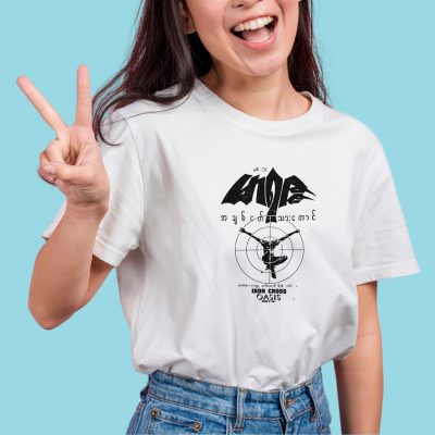 ချစ်ကောင်း ကော်ဖီခါးခါး (copy)