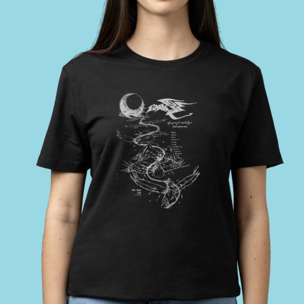ဘီလီထွန်း နေမဝင်အချစ် (copy) (copy)